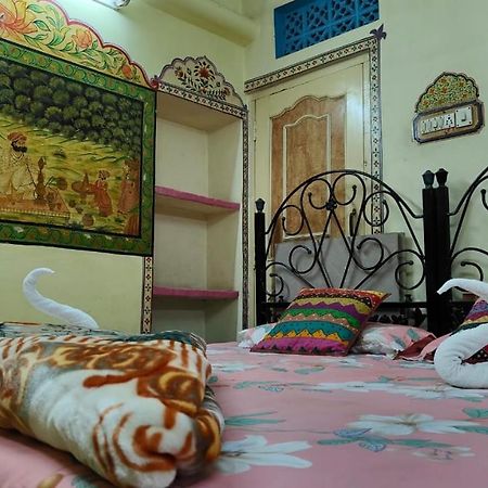 Golden Dreams Guest House Jodhpur  Dış mekan fotoğraf